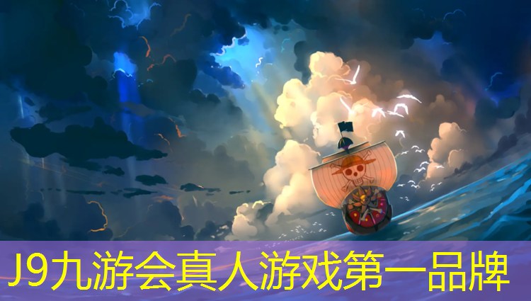 J9九游会真人游戏第一品牌：瑜伽垫子怎么折叠好看