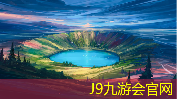 J9九游会真人游戏第一品牌：瑜伽垫哪一面是反面