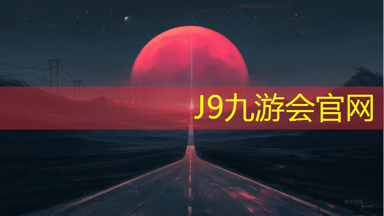 J9九游会官网登录入口：双杠上杠动作