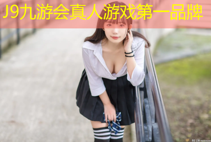 J9九游会官网登录入口：瑜伽垫子放在地板上很滑