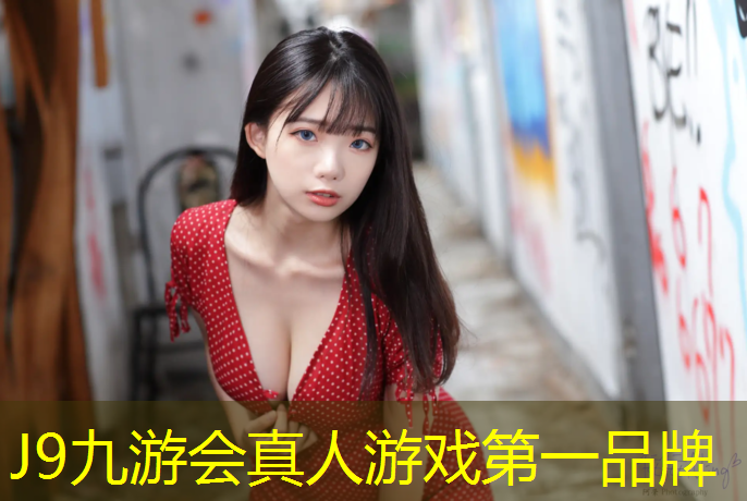 J9九游会官网登录入口：实体店的哑铃多少钱一对啊