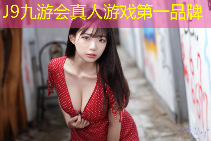 J9九游会真人游戏第一品牌：国标网球网单打尺寸