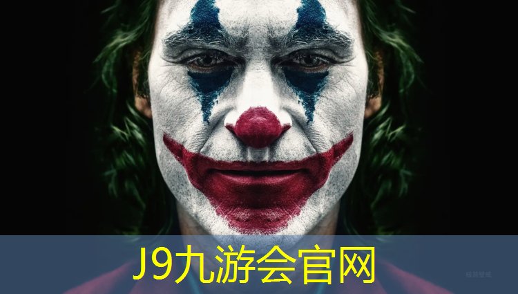 J9九游会官网登录入口：体操海绵垫的硬度型号