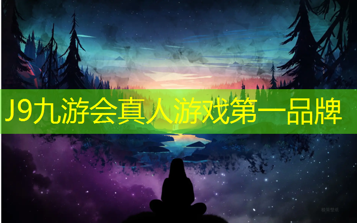 J9九游会官网登录入口：网球网兜怎么编