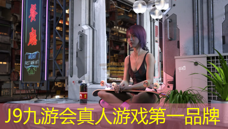 J9九游会官网：淮安绿色塑胶跑道诚信互利