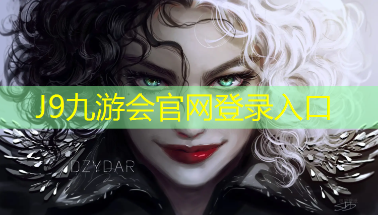 J9九游会真人游戏第一品牌：宜春塑胶跑道铺设