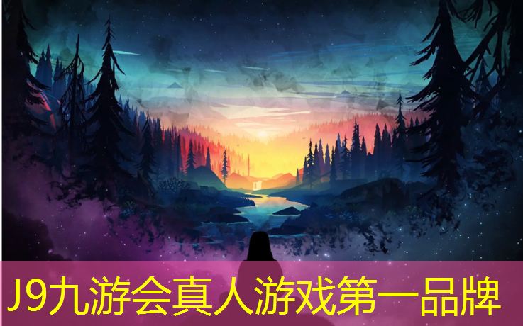 J9九游会官网登录入口：塑胶跑道5年