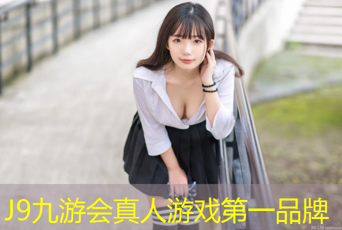 J9九游会官网：跆拳道护具全套儿童广告