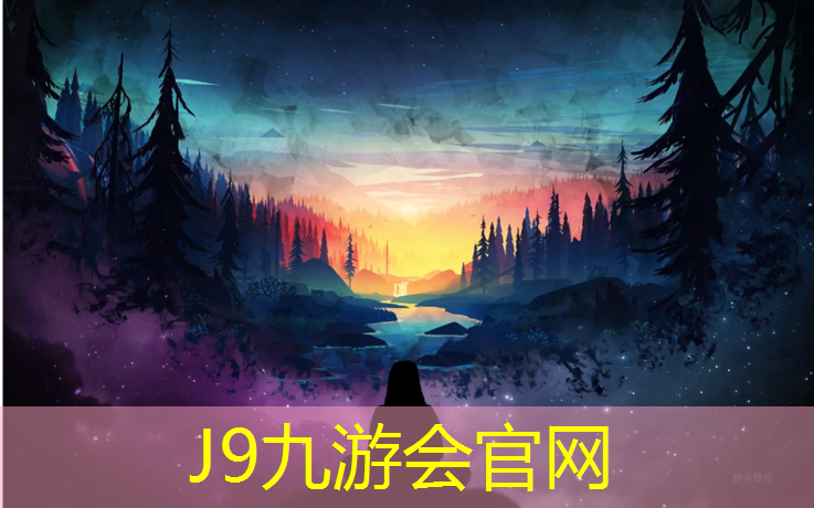 J9九游会官网：绿色体操垫多重