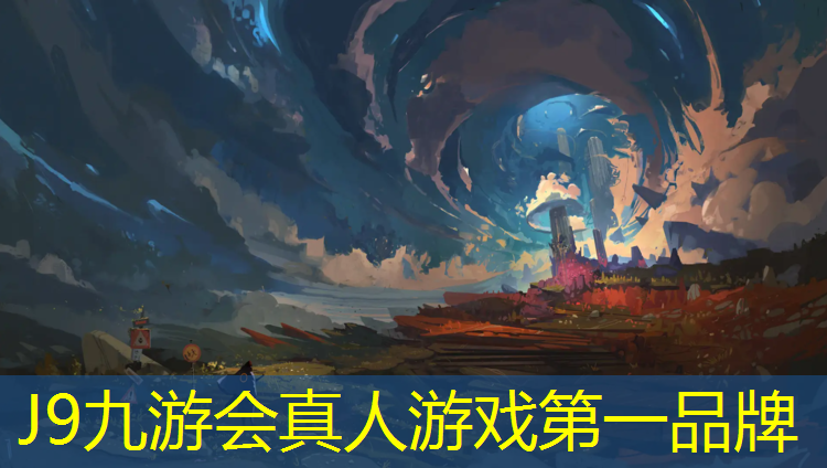 J9九游会真人游戏第一品牌：丙烯如何上色到塑胶跑道
