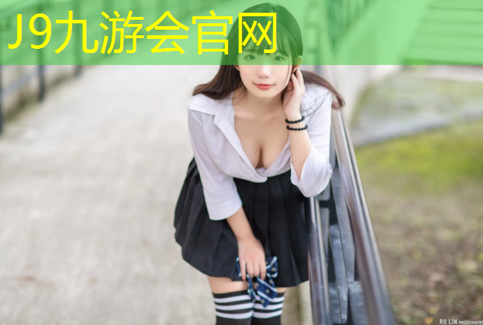 J9九游会官网登录入口：嘉峪关标准塑胶跑道