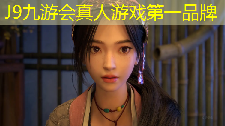 J9九游会官网登录入口：教室挨着塑胶跑道
