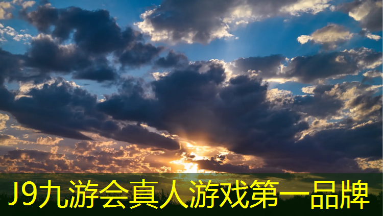 J9九游会官网登录入口：海南新国标塑胶跑道施工