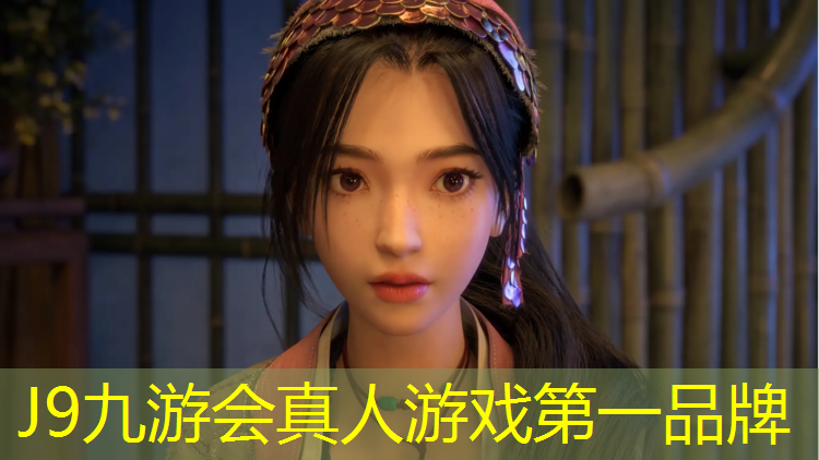 J9九游会真人游戏第一品牌：铁岭室外塑胶跑道造价多少