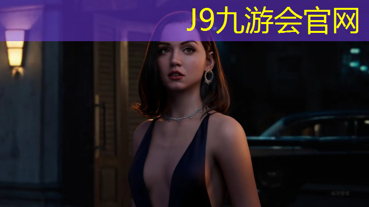 J9九游会真人游戏第一品牌：透气型塑胶跑道施工设计