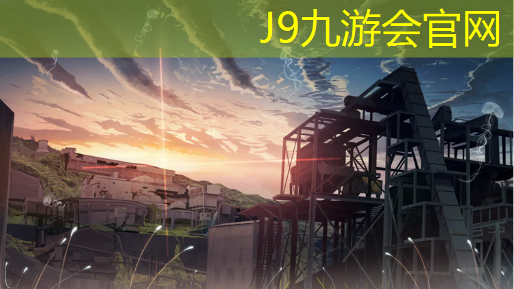 J9九游会官网：维修塑胶跑道所需施工机械