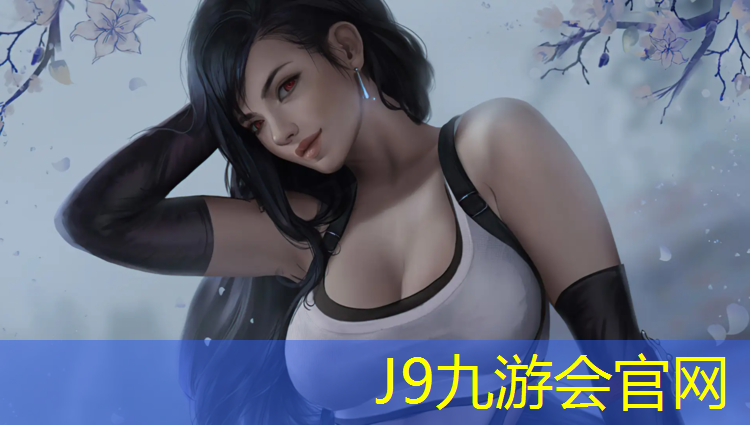 J9九游会官网：寿宁建塑胶跑道