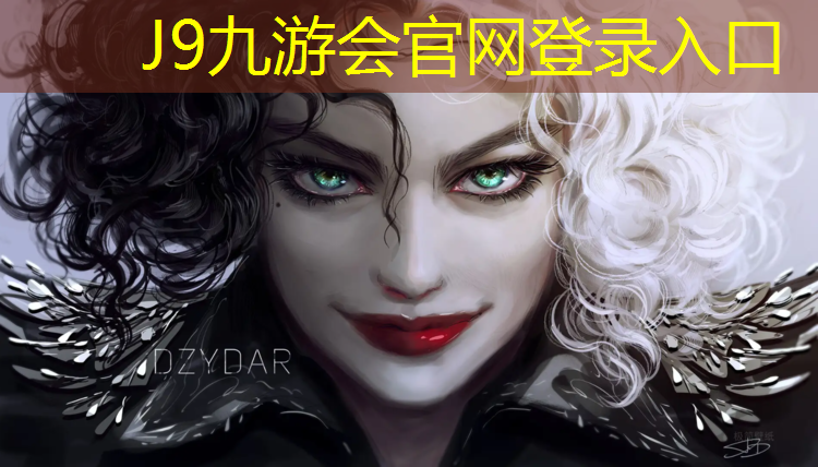 J9九游会真人游戏第一品牌：永州红色塑胶跑道