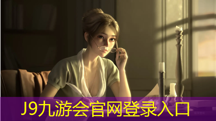 J9九游会官网登录入口：格尔木混合塑胶跑道