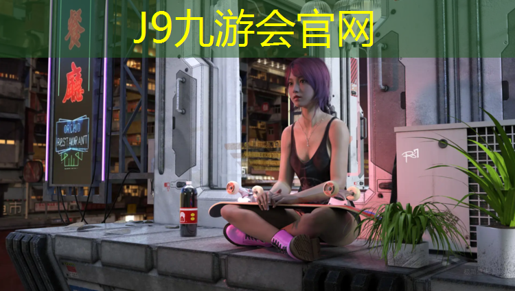 J9九游会官网：乒乓球台替换