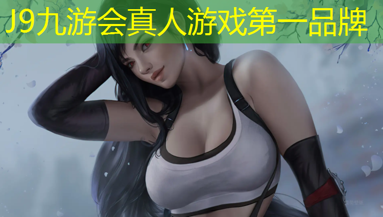 J9九游会官网登录入口：学校里没有乒乓球台