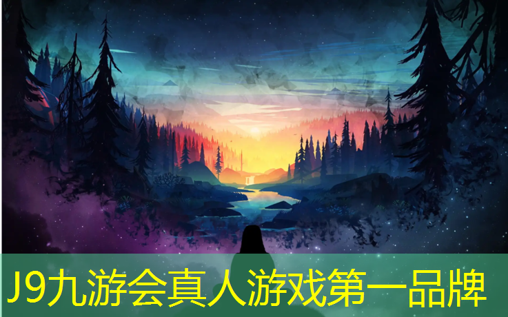 J9九游会官网：球场塑胶跑道售价表最新