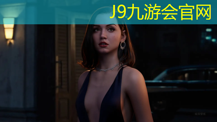 J9九游会真人游戏第一品牌：室内健身工具使用