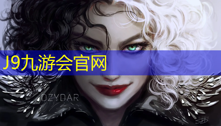 J9九游会官网：篮球健身房练核心力量器材