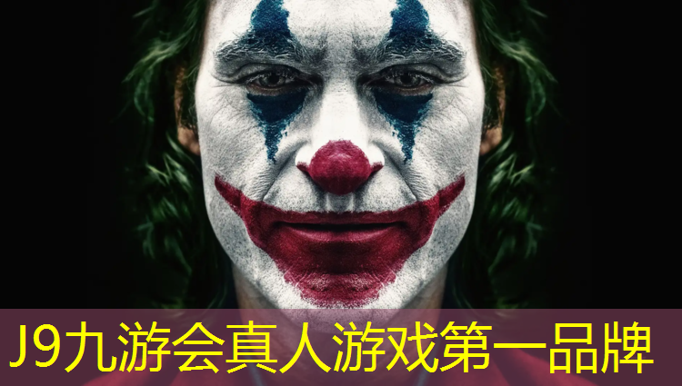 J9九游会官网：南充塑胶跑道建设规划公示