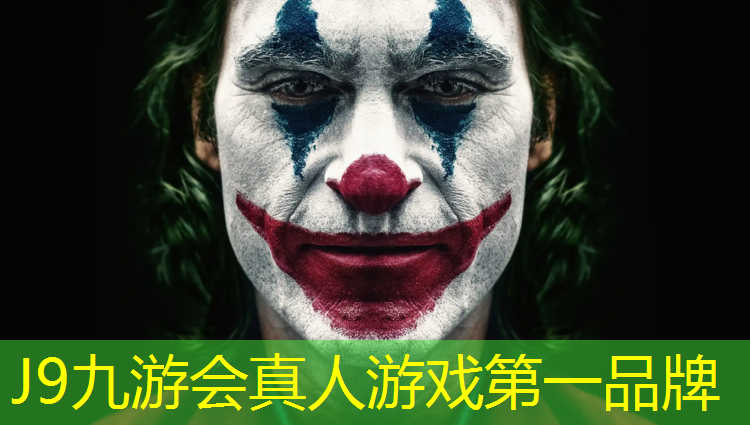 J9九游会真人游戏第一品牌：乌苏塑胶跑道基础施工