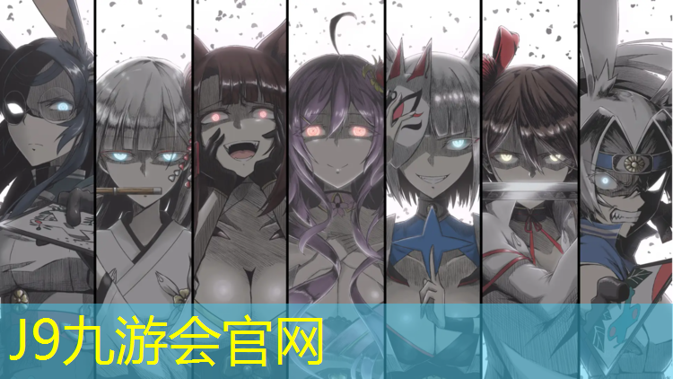 J9九游会真人游戏第一品牌：三沙塑胶跑道标准