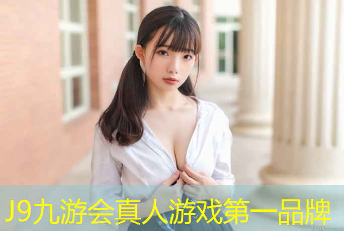 J9九游会官网：宿迁校园塑胶跑道