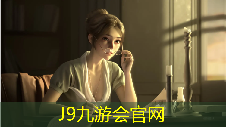J9九游会官网：塑胶跑道下雨会滑嘛