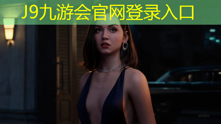 J9九游会真人游戏第一品牌：有塑胶跑道项目有哪些_