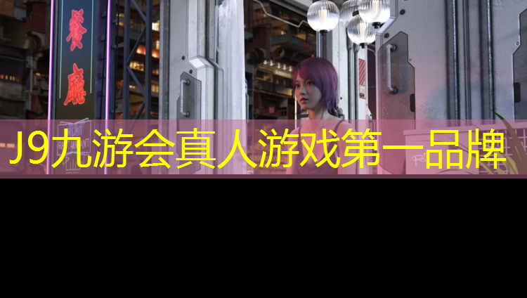 J9九游会官网：幼儿体操啦啦球