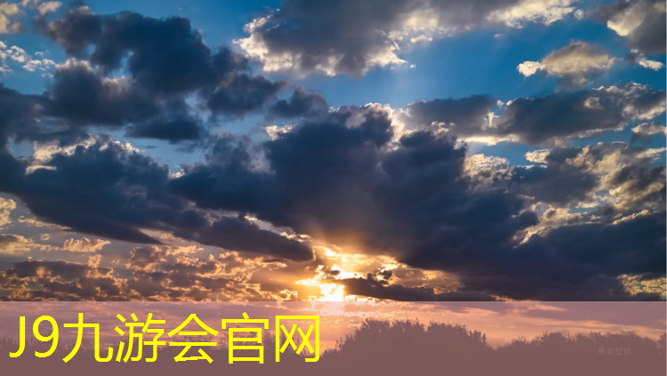J9九游会官网登录入口：怎么系网球网