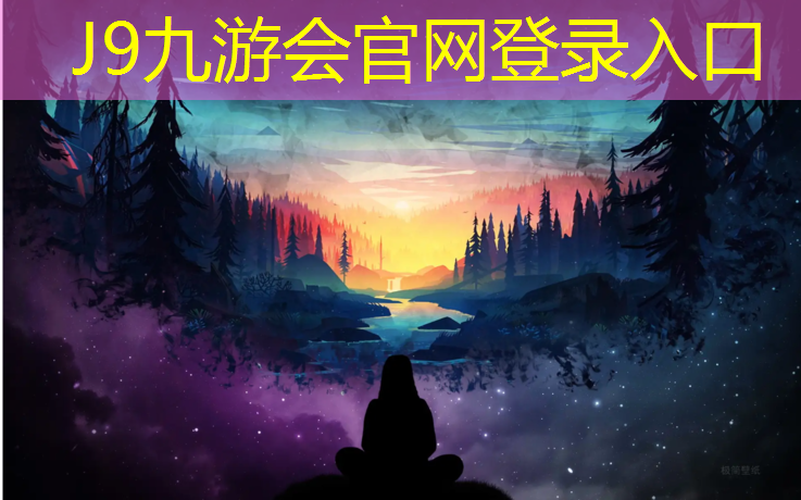 J9九游会真人游戏第一品牌：塑胶跑道不干能喷漆吗_