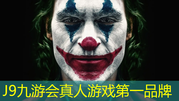 J9九游会官网：体操训练海洋球