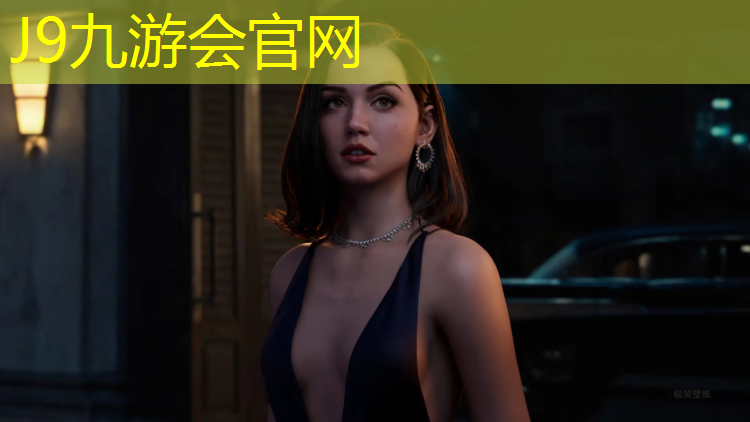 J9九游会真人游戏第一品牌：承德混合型塑胶跑道价格